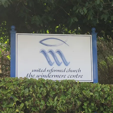Πανσιόν The Centre Windermere