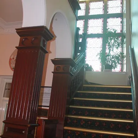Guest house The Centre *